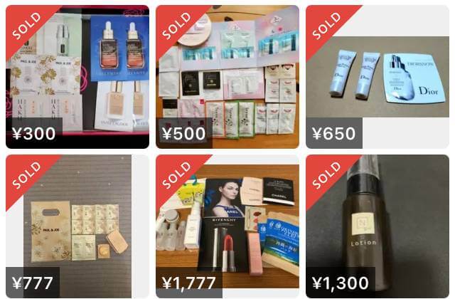 化粧品 サンプル