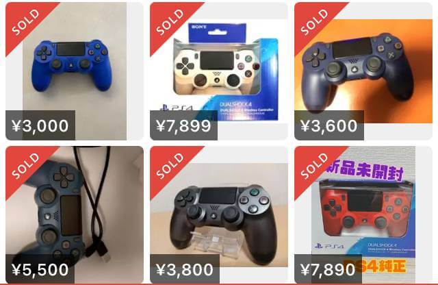 PS4 ジャンク